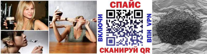 Бутират вода  как найти закладки  Дербент 