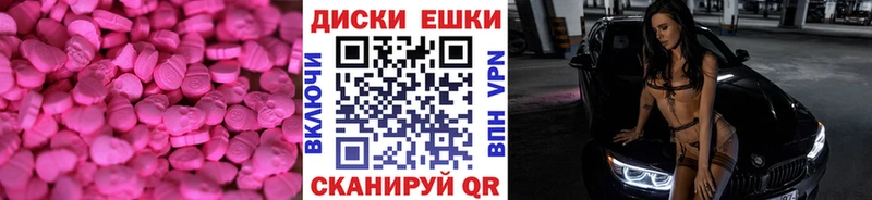 ОМГ ОМГ   Дербент  ЭКСТАЗИ Дубай 