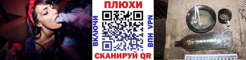 что такое Дербент OMG ГАШ hashish