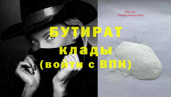 прущий лед Россошь