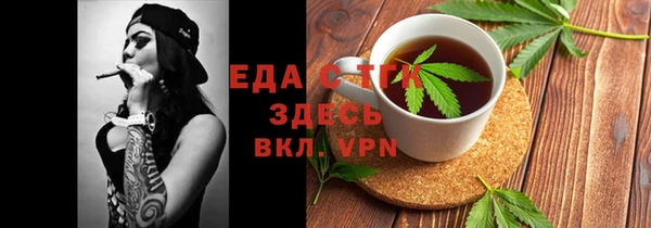 ECSTASY Медвежьегорск