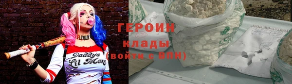 ECSTASY Медвежьегорск