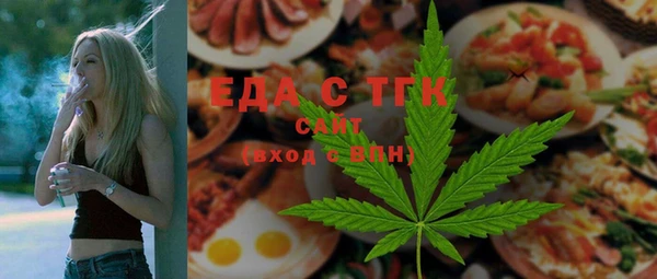 jwh Медногорск