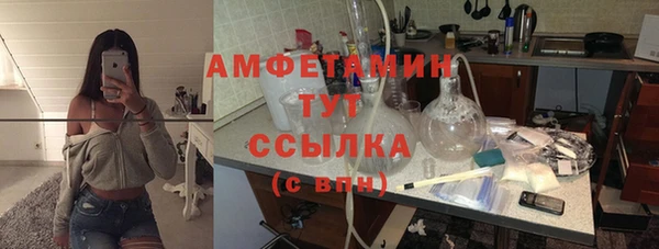 jwh Медногорск