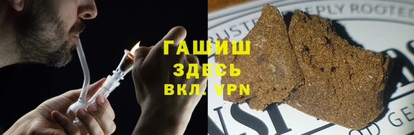ECSTASY Медвежьегорск