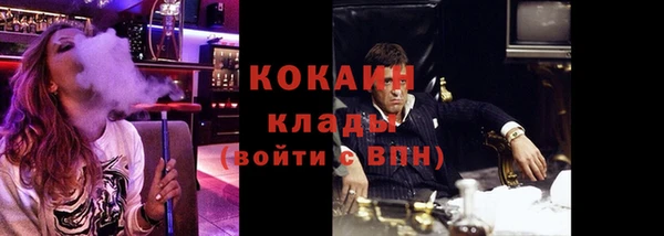 jwh Медногорск