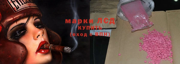 сатива Мегион