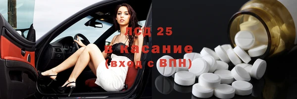 jwh Медногорск