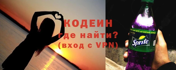 ECSTASY Медвежьегорск