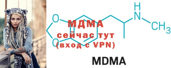 jwh Медногорск