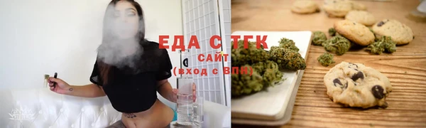 jwh Медногорск