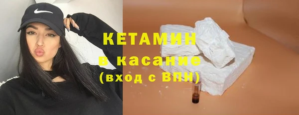 ECSTASY Медвежьегорск