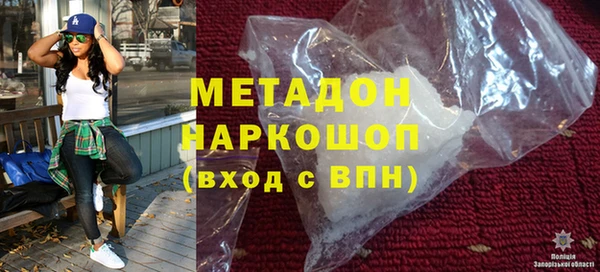 jwh Медногорск