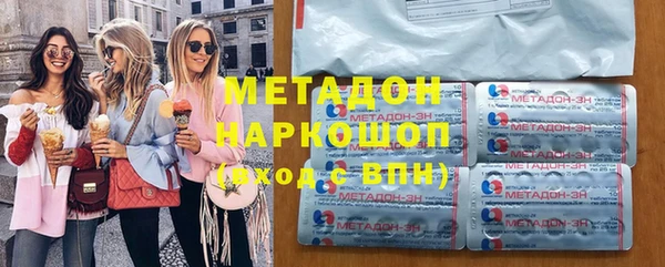 сатива Мегион
