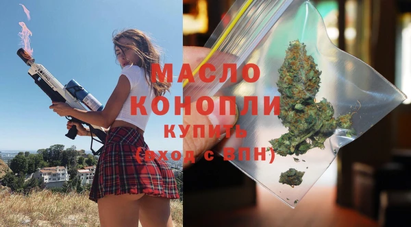 ECSTASY Медвежьегорск