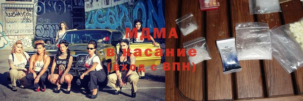 jwh Медногорск