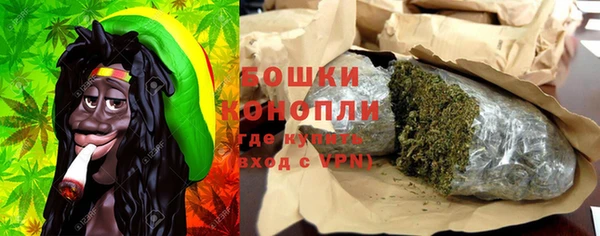 jwh Медногорск