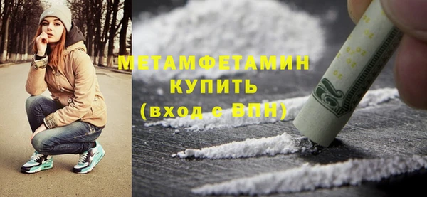 jwh Медногорск