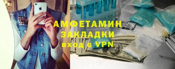 jwh Медногорск