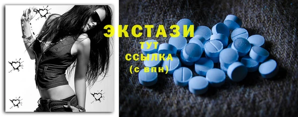 дживик Сатка