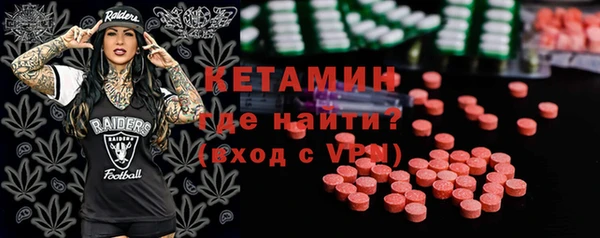 ECSTASY Медвежьегорск