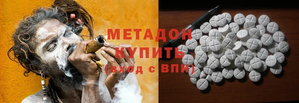 сатива Мегион