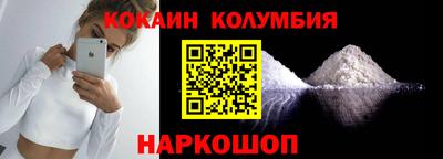 прущие крисы Бузулук