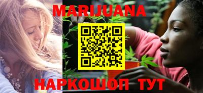 бутират Берёзовский