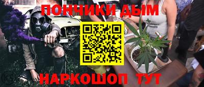 бутират Берёзовский