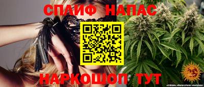 прущие крисы Бузулук