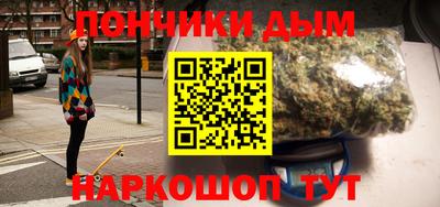 прущие крисы Бузулук
