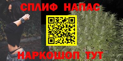 мдма Беслан