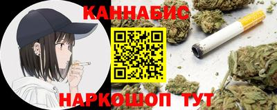 мдма Беслан