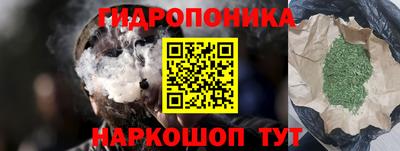 меф Камышлов