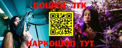 мдма Беслан