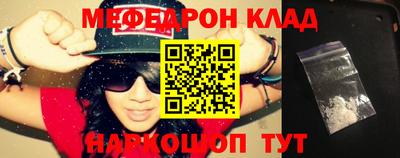 бутират Берёзовский