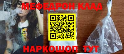 индика Будённовск
