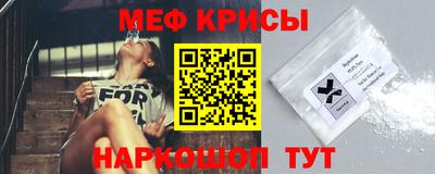индика Будённовск