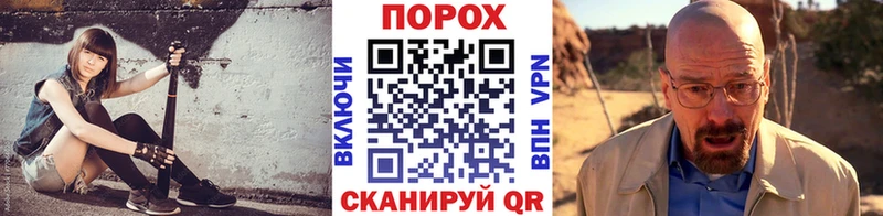 наркота Дербент МЕТАМФЕТАМИН мет