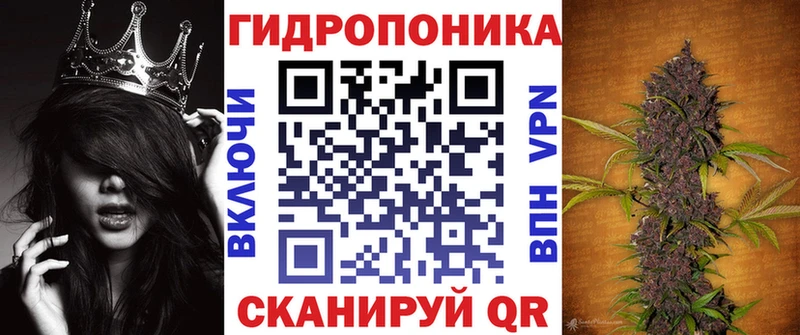 Шишки марихуана Ganja  OMG tor  Дербент  где можно купить наркотик 